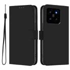 For Xiaomi 14 Skin Feel Solid Color Leather Phone Case with Lanyard(Black) - 2