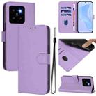 For Xiaomi 14 Pro 5G Global Skin Feel Solid Color Leather Phone Case with Lanyard(Lavender Purple) - 1