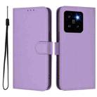 For Xiaomi 14 Pro 5G Global Skin Feel Solid Color Leather Phone Case with Lanyard(Lavender Purple) - 2