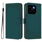 For Xiaomi 14 Pro 5G Global Skin Feel Solid Color Leather Phone Case with Lanyard(Dark Green) - 2