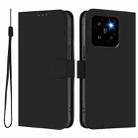 For Xiaomi 14 Pro 5G Global Skin Feel Solid Color Leather Phone Case with Lanyard(Black) - 2