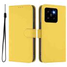 For Xiaomi 14 Pro 5G Global Skin Feel Solid Color Leather Phone Case with Lanyard(Lemon Yellow) - 2