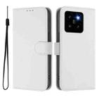 For Xiaomi 14 Pro 5G Global Skin Feel Solid Color Leather Phone Case with Lanyard(White) - 2
