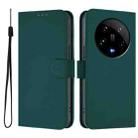 For Xiaomi 14 Ultra 5G Global Skin Feel Solid Color Leather Phone Case with Lanyard(Dark Green) - 2