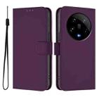 For Xiaomi 14 Ultra 5G Global Skin Feel Solid Color Leather Phone Case with Lanyard(Violet) - 2