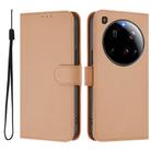For Xiaomi 15 Ultra Skin Feel Solid Color Leather Phone Case with Lanyard(Nude) - 2
