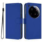 For Xiaomi 15 Ultra Skin Feel Solid Color Leather Phone Case with Lanyard(Dark Blue) - 2