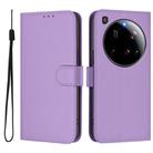 For Xiaomi 15 Ultra Skin Feel Solid Color Leather Phone Case with Lanyard(Lavender Purple) - 2