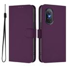 For Honor 50 SE / Huawei nova 9 SE Skin Feel Solid Color Leather Phone Case with Lanyard(Violet) - 2