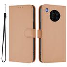 For Honor 50 Lite / Huawei nova 8i Skin Feel Solid Color Leather Phone Case with Lanyard(Nude) - 2