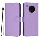 For Honor 50 Lite / Huawei nova 8i Skin Feel Solid Color Leather Phone Case with Lanyard(Lavender Purple) - 2