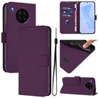 For Honor 50 Lite / Huawei nova 8i Skin Feel Solid Color Leather Phone Case with Lanyard(Violet) - 1