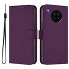 For Honor 50 Lite / Huawei nova 8i Skin Feel Solid Color Leather Phone Case with Lanyard(Violet) - 2