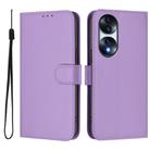 For Honor 70 Skin Feel Solid Color Leather Phone Case with Lanyard(Lavender Purple) - 2