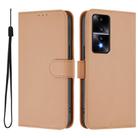For Honor 80 GT Skin Feel Solid Color Leather Phone Case with Lanyard(Nude) - 2