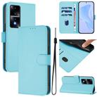 For Honor 80 GT Skin Feel Solid Color Leather Phone Case with Lanyard(Sky Blue) - 1