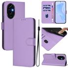 For Honor 200 Pro Skin Feel Solid Color Leather Phone Case with Lanyard(Lavender Purple) - 1