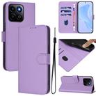 For Honor 200 Smart Skin Feel Solid Color Leather Phone Case with Lanyard(Lavender Purple) - 1