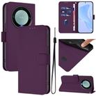 For Honor X40 / X9a / Magic5 Lite Skin Feel Solid Color Leather Phone Case with Lanyard(Violet) - 1