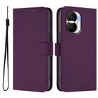 For Honor X40i Skin Feel Solid Color Leather Phone Case with Lanyard(Violet) - 2