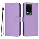 For Honor GT Skin Feel Solid Color Leather Phone Case with Lanyard(Lavender Purple) - 2