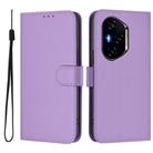 For Honor 300 Pro / 300 Ultra Skin Feel Solid Color Leather Phone Case with Lanyard(Lavender Purple) - 2