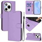 For Honor Power 5G Skin Feel Solid Color Leather Phone Case with Lanyard(Lavender Purple) - 1