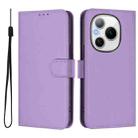 For Honor Power 5G Skin Feel Solid Color Leather Phone Case with Lanyard(Lavender Purple) - 2