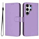 For Samsung Galaxy S25 Ultra 5G Skin Feel Solid Color Leather Phone Case with Lanyard(Lavender Purple) - 2