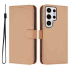 For Samsung Galaxy S24 Ultra 5G Skin Feel Solid Color Leather Phone Case with Lanyard(Nude) - 2