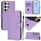 For Samsung Galaxy S24 Ultra 5G Skin Feel Solid Color Leather Phone Case with Lanyard(Lavender Purple) - 1