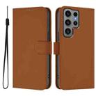 For Samsung Galaxy S23 Ultra 5G Skin Feel Solid Color Leather Phone Case with Lanyard(Brown) - 2