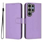 For Samsung Galaxy S23 Ultra 5G Skin Feel Solid Color Leather Phone Case with Lanyard(Lavender Purple) - 2