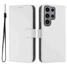 For Samsung Galaxy S23 Ultra 5G Skin Feel Solid Color Leather Phone Case with Lanyard(White) - 2