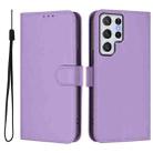 For Samsung Galaxy S22 Ultra 5G Skin Feel Solid Color Leather Phone Case with Lanyard(Lavender Purple) - 2