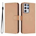 For Samsung Galaxy S21 Ultra 5G Skin Feel Solid Color Leather Phone Case with Lanyard(Nude) - 2