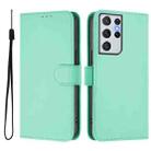 For Samsung Galaxy S21 Ultra 5G Skin Feel Solid Color Leather Phone Case with Lanyard(Mint Green) - 2