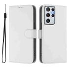 For Samsung Galaxy S21 Ultra 5G Skin Feel Solid Color Leather Phone Case with Lanyard(White) - 2