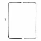For Samsung Galaxy Z Fold2 5G SM-F916B Front LCD Screen Bezel Frame - 2