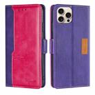 For iPhone 16 Pro Contrast Color Side Buckle Leather Phone Case(Purple + Rose Red) - 1