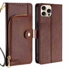 For iPhone 16 Pro Zipper Bag Leather Phone Case(Brown) - 1