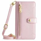 For iPhone 16 Sheep Texture Cross-body Zipper Wallet Leather Phone Case(Pink) - 2