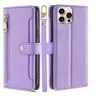 For iPhone 16 Pro Sheep Texture Cross-body Zipper Wallet Leather Phone Case(Purple) - 1