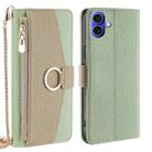 For iPhone 16 Crossbody Litchi Texture Leather Phone Case(Green) - 1