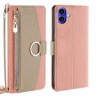 For iPhone 16 Crossbody Litchi Texture Leather Phone Case(Pink) - 1