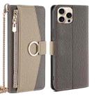 For iPhone 16 Pro Max Crossbody Litchi Texture Leather Phone Case(Grey) - 1