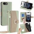 For iPhone 16e Crossbody Litchi Texture Leather Phone Case(Green) - 1