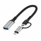 ADS-619 2 in 1 Type-C and 8 Pin to USB 3.0 OTG Adapter(Silver) - 2