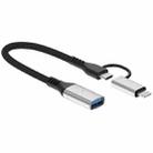 ADS-619 2 in 1 Type-C and 8 Pin to USB 3.0 OTG Adapter(Silver) - 3