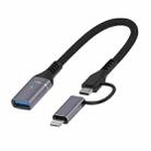 ADS-619 2 in 1 Type-C and 8 Pin to USB 3.0 OTG Adapter(Grey) - 2